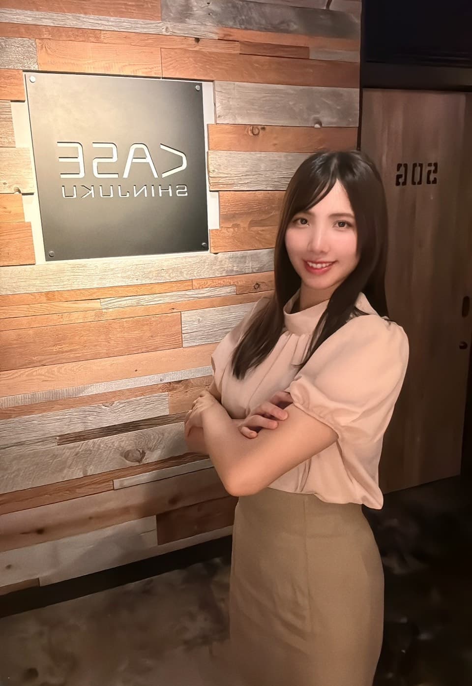 代表取締役